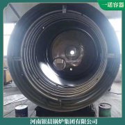 江西2800kw热风炉
