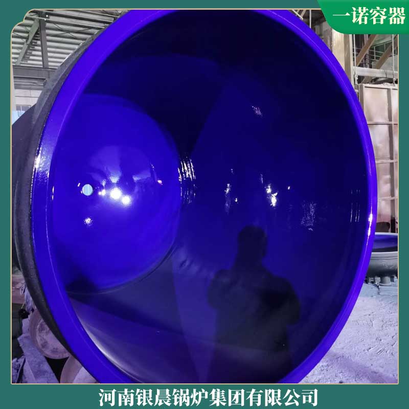 那种电锅炉比较好大康锅炉6t燃气蒸汽发生器