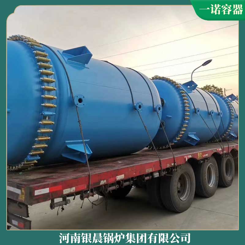 10t常压热水锅炉价