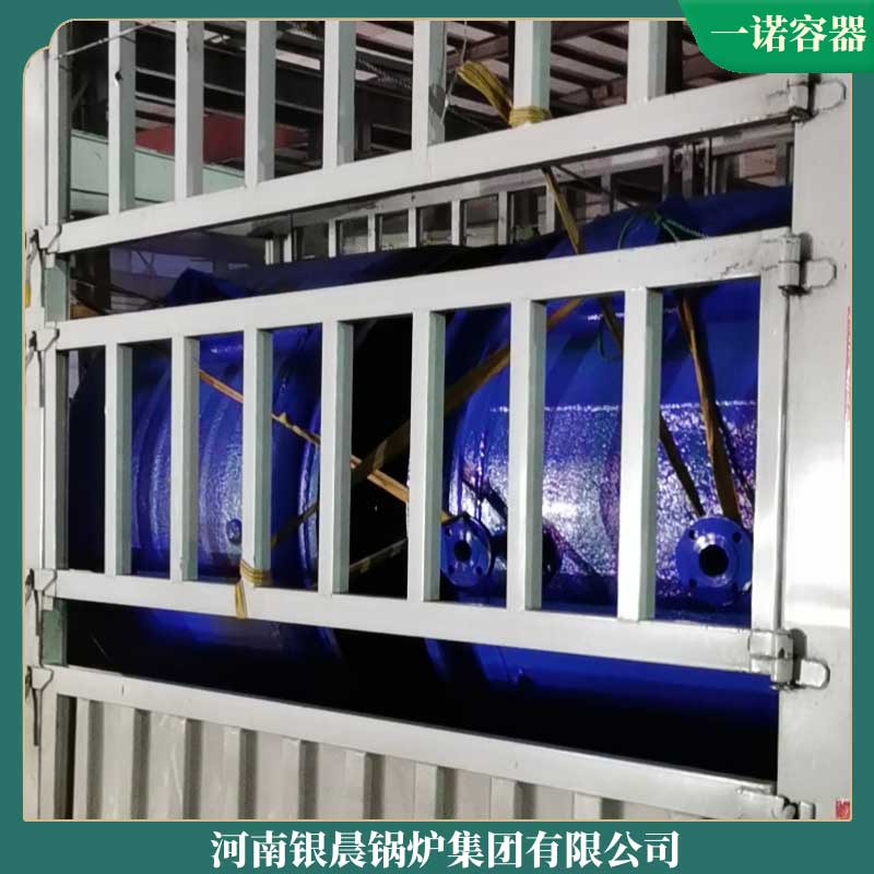 工业电锅炉价格表