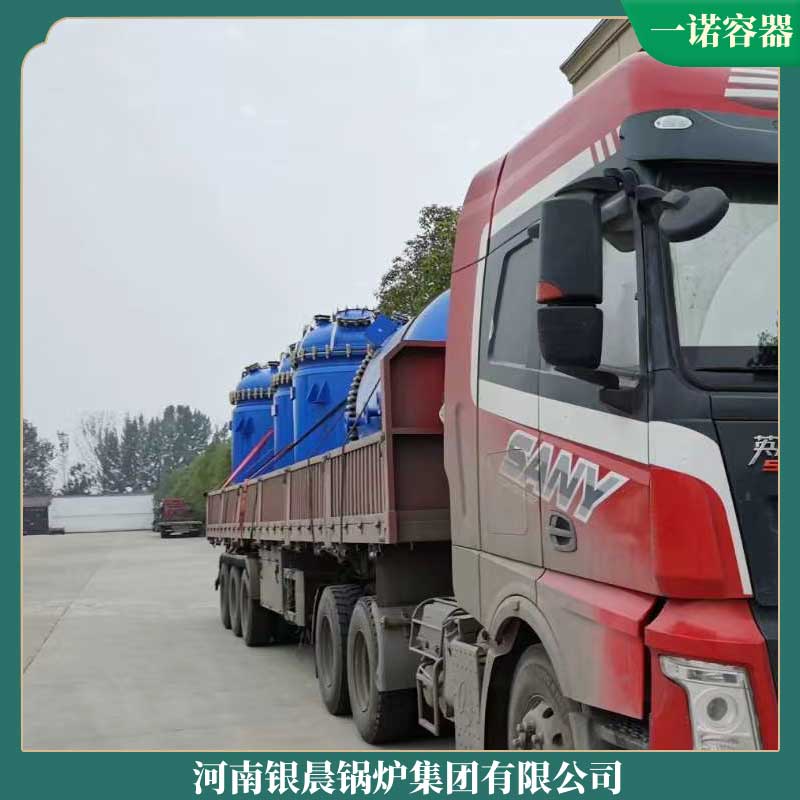 小型电热锅炉多少钱