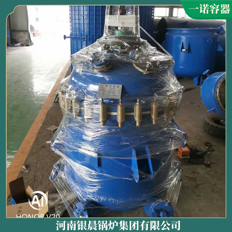 电锅炉厂家批发