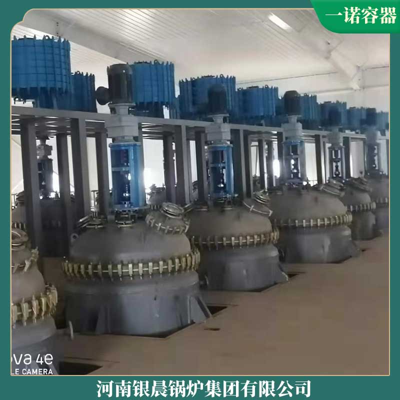 燃气 热水 热水锅炉