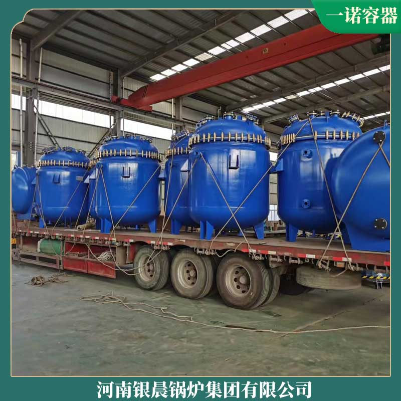 工业天然气锅炉十大名牌厂家