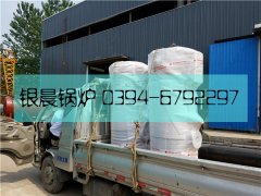 2台10万大卡燃气热水锅炉发货