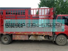 40万大卡燃气热水锅炉发货