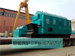 DZL4-1.25-T型4吨链条式生物质蒸汽锅炉发货